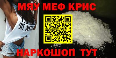 СК Ливны