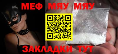 дурь Ликино-Дулёво
