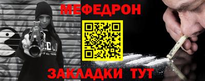 синтетический гашиш Лесосибирск