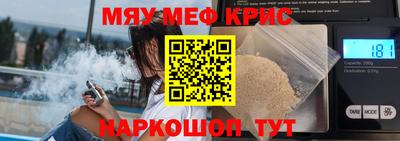 дурь Ликино-Дулёво
