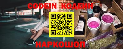 дурь Ликино-Дулёво