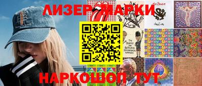 дурь Ликино-Дулёво