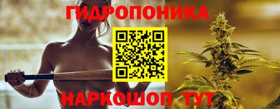 дурь Ликино-Дулёво