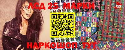 дурь Ликино-Дулёво