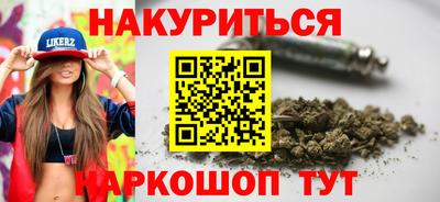 СК Ливны