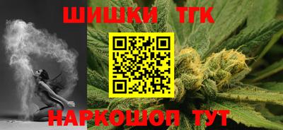 синтетический гашиш Лесосибирск
