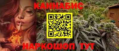 дурь Ликино-Дулёво
