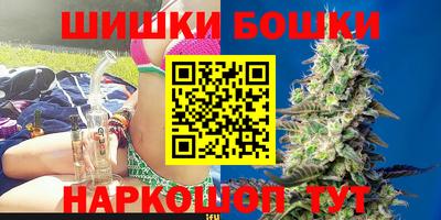 дурь Ликино-Дулёво