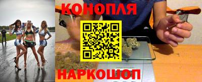 СК Ливны