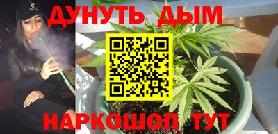 дурь Ликино-Дулёво