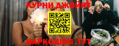 СК Ливны