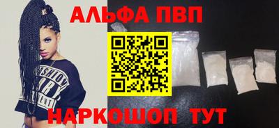 СК Ливны