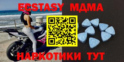 СК Ливны