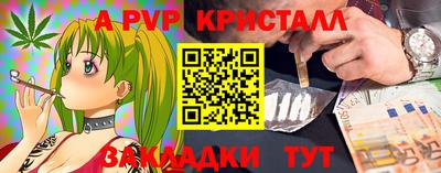 синтетический гашиш Лесосибирск