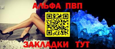 дурь Ликино-Дулёво