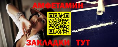 синтетический гашиш Лесосибирск