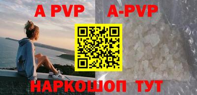 дурь Ликино-Дулёво