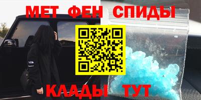 СК Ливны