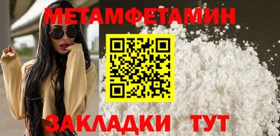 дурь Ликино-Дулёво
