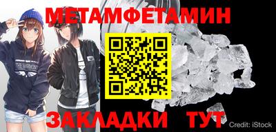 дурь Ликино-Дулёво