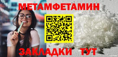 дурь Ликино-Дулёво