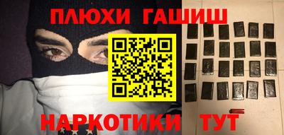 СК Ливны