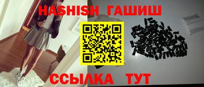СК Ливны