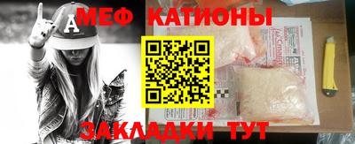синтетический гашиш Лесосибирск