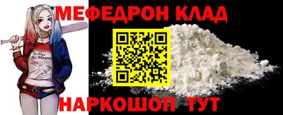 синтетический гашиш Лесосибирск